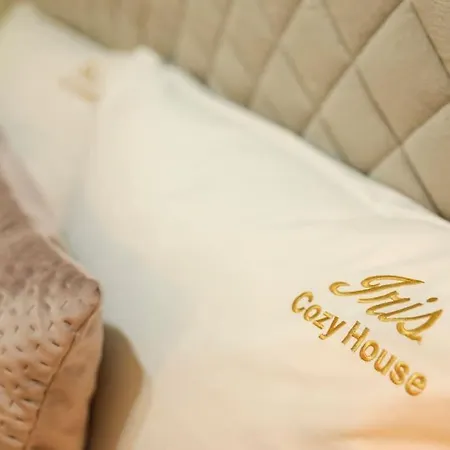 Iris Cozy House με ανεξάρτητη είσοδο