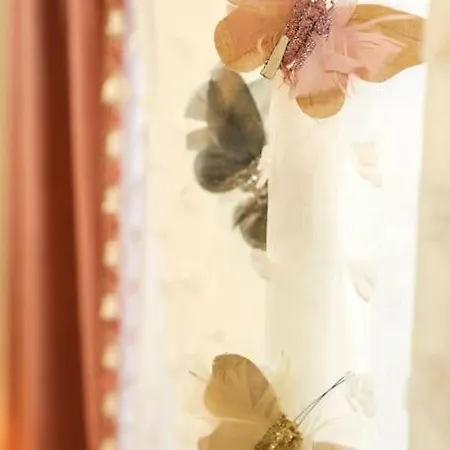 شقة Iris Cozy House