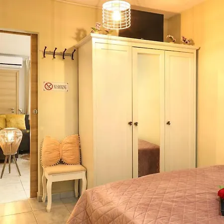 Iris Cozy House شقة فولوس