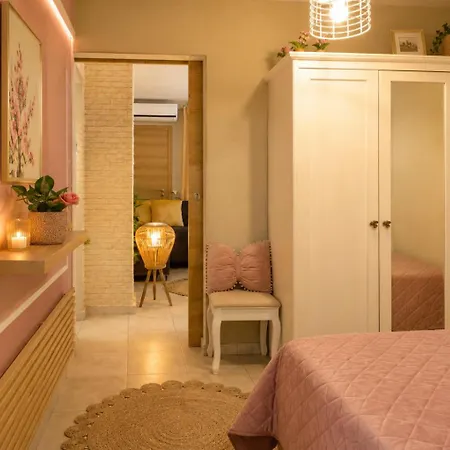 Iris Cozy House Appartamento *